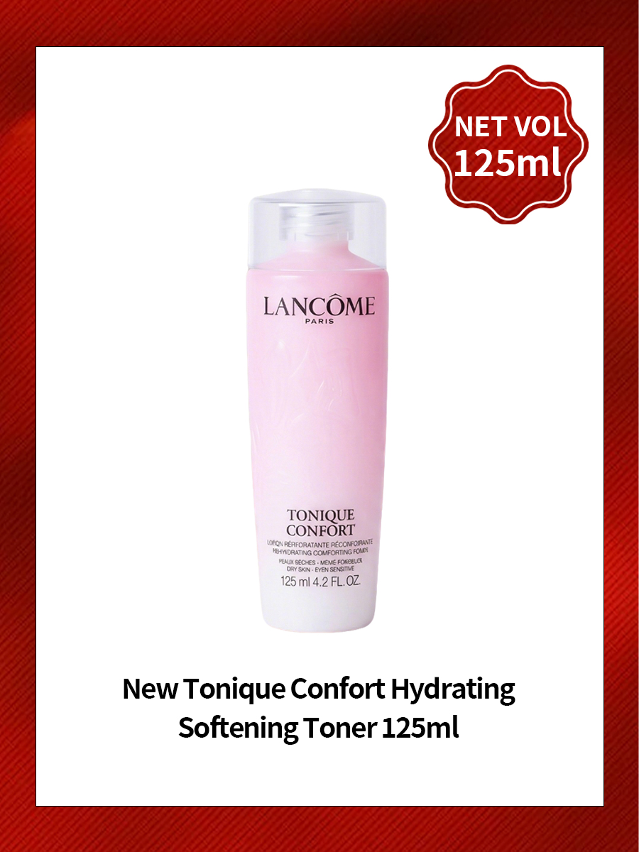 Luxury Skincare Wholesale - Lancôme 125ml Luxuriöses Sanftes Feuchtigkeitsspendendes Gesichtswasser