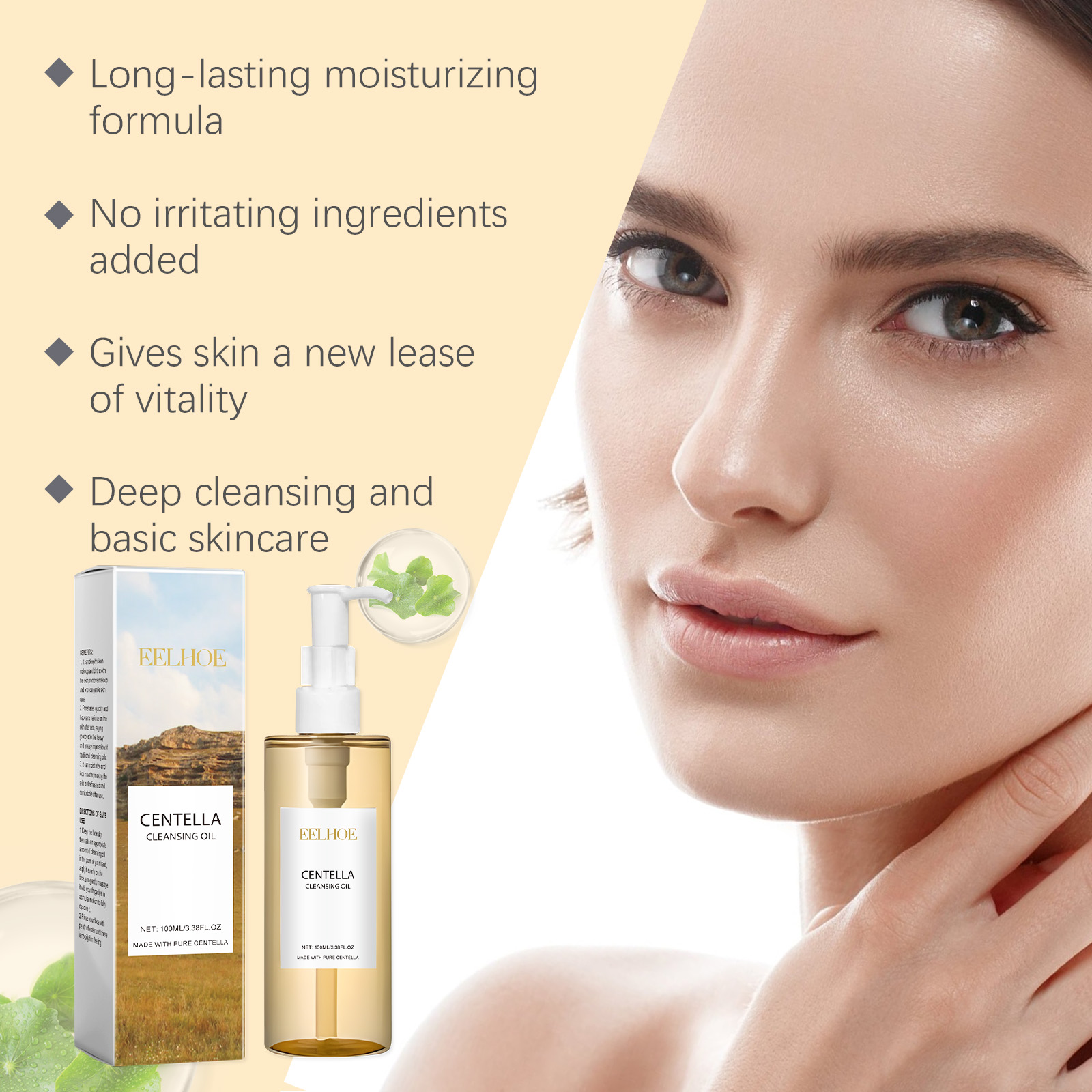 Centella Hautpflegeset Centell – Luxury Skincare Wholesale Bewertung und Preis