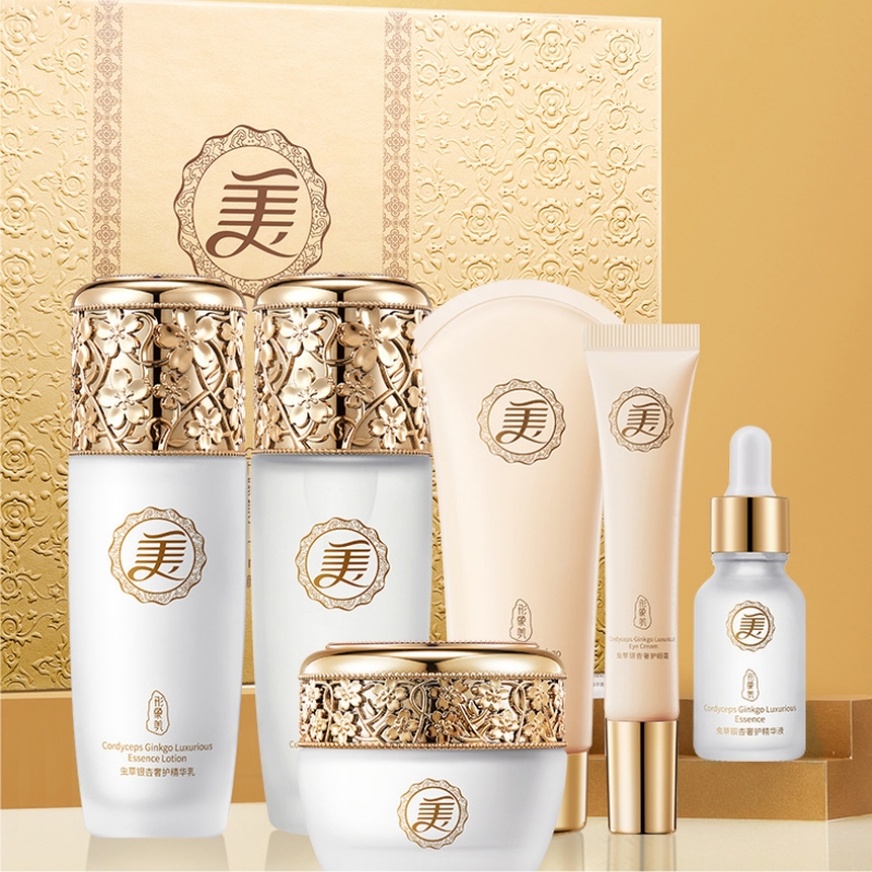 Cordyceps und Ginkgo Luxuriöse – Luxury Skincare Kit Bewertung und Preis