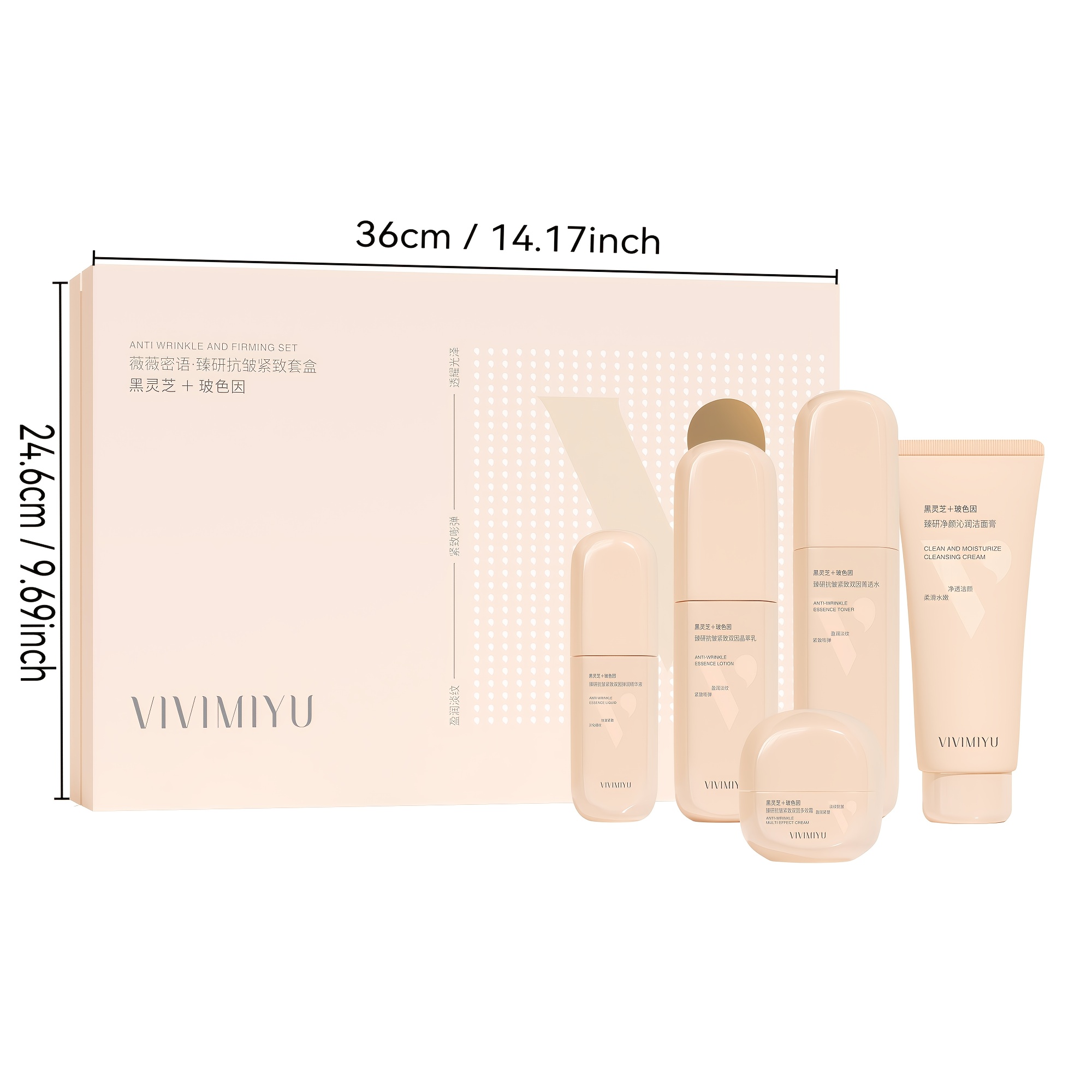 5-teiliges schwarzes Ganoderma – Luxury Skincare Kit Bewertung und Preis