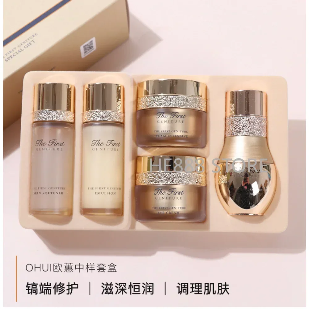 Korean Cosmetics Ohui Speziell – Luxury Skincare Kit Bewertung und Preis