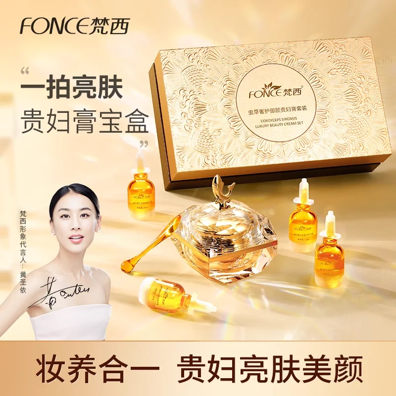 FONCE Cordyceps Sinenis Luxus- – Luxury Skincare Sets Bewertung und Preis