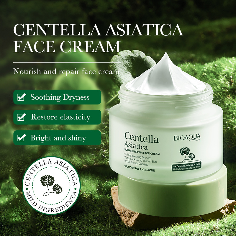 BIOAQUA Centella Asiatica Haut – Luxury Skincare Wholesale Bewertung und Preis