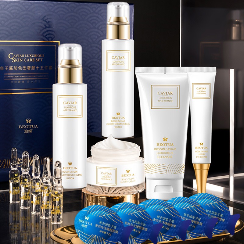 Caviar Pro-Xylane Hautpflege,  – Luxury Skincare Kit Bewertung und Preis
