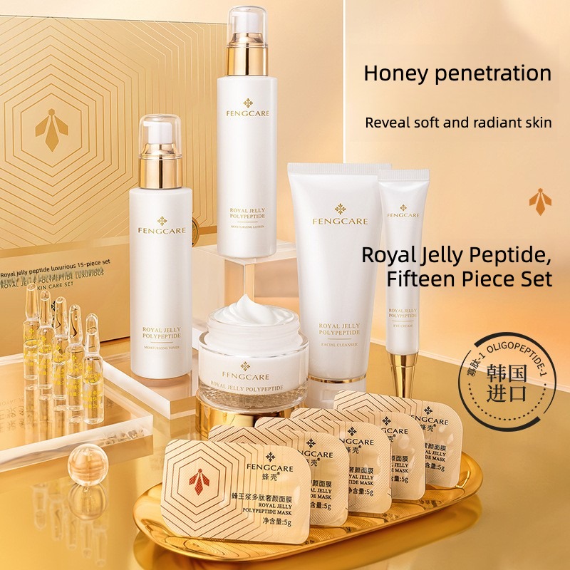 Feuchtigkeitsspendendes und An – Luxury Skincare Kit Bewertung und Preis