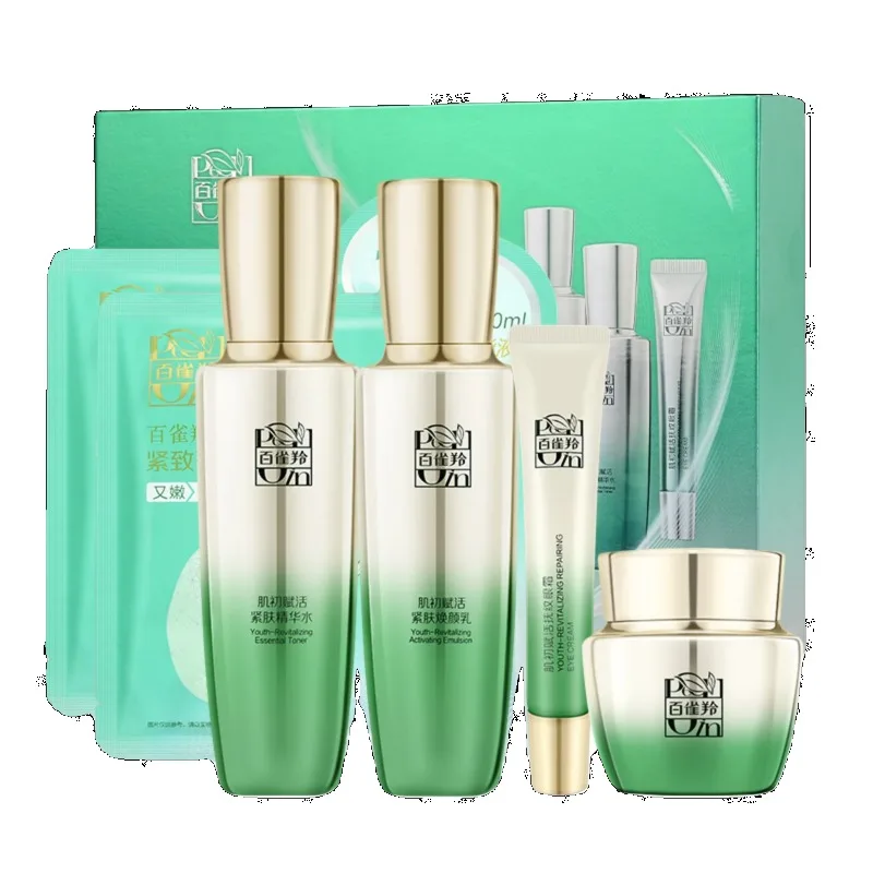 Pechoin Hautpflege-Set Toner E – Luxury Skincare Sets Bewertung und Preis
